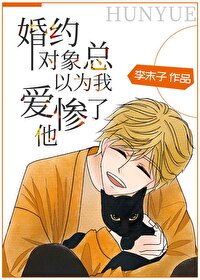 ��Լ��������Ϊ�Ұ�������