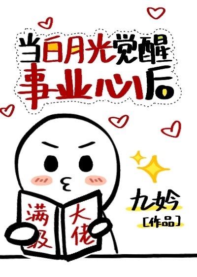 �����¹������ҵ�ĺ�