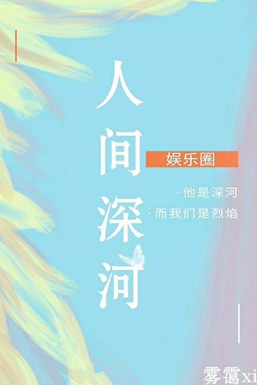 [����Ȧ]�˼����