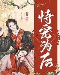 �ѳ�Ϊ��[����]