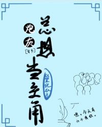 �ڻ����뵱����[����]