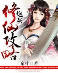 �ڻ����ɹ���