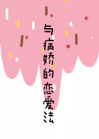 �벡������������У԰1v1��