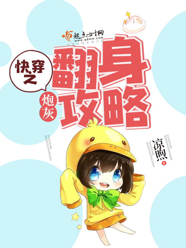 �촩֮�ڻҷ�������