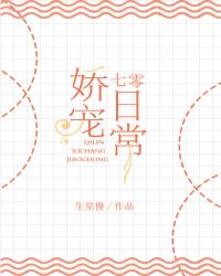 ���㽿���ճ�