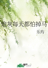 �ڻ�ÿ�춼�µ���