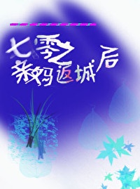 ����֮���践�Ǻ�