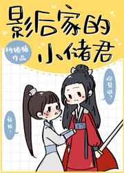 Ӱ��ҵ�С����