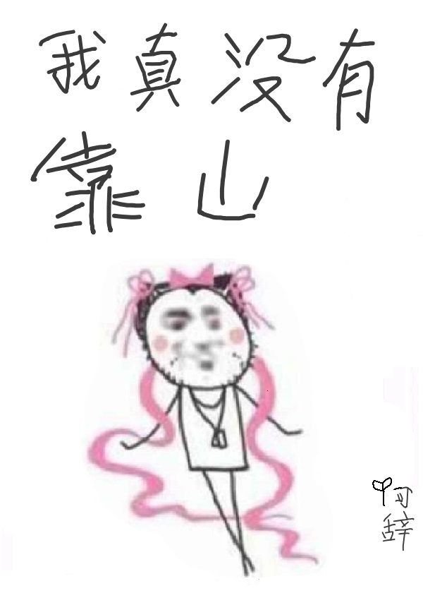 �Ҷ����Ƕ�ٻ�[����Ȧ]