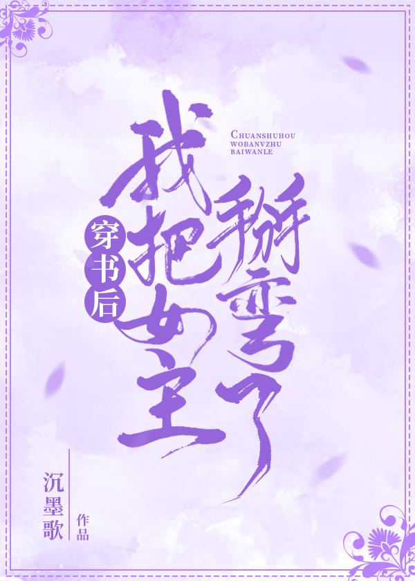 ������Ұ�Ů��������