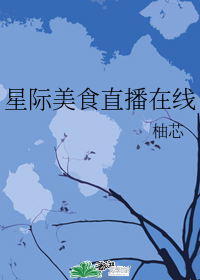 �Ǽ���ʳֱ������