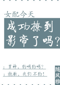 Ů�����ɹ��õ�Ӱ������