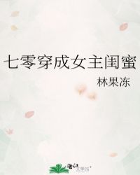 ���㴩��Ů������