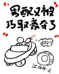 �����ֱ���ȡ������2[�촩]