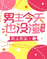 ��������Ҳû��[�촩]