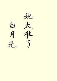 ���¹���̫����