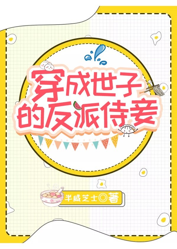 �������ӵķ������[����]