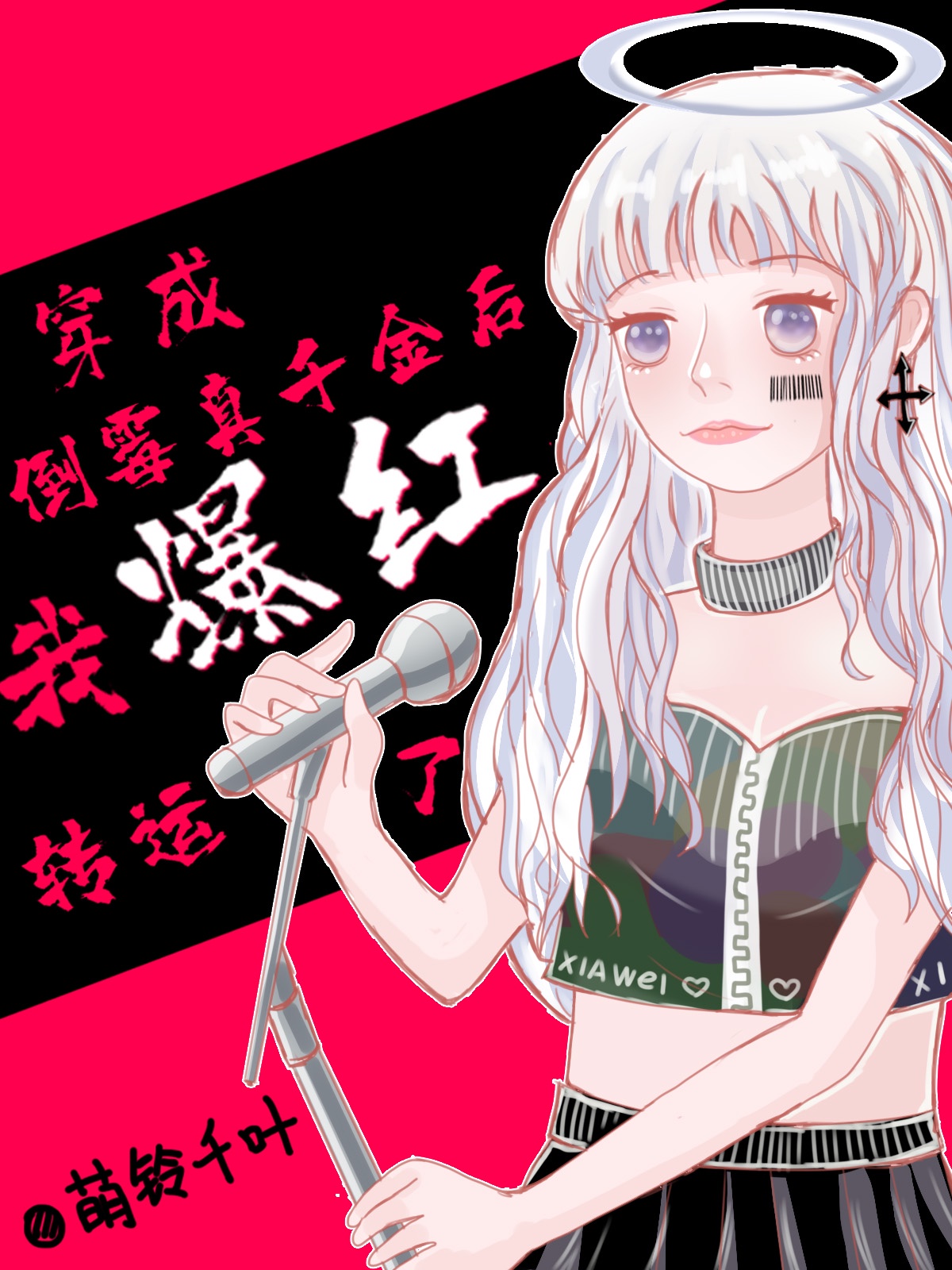 ���ɵ�ù��ǧ����ұ���ת����