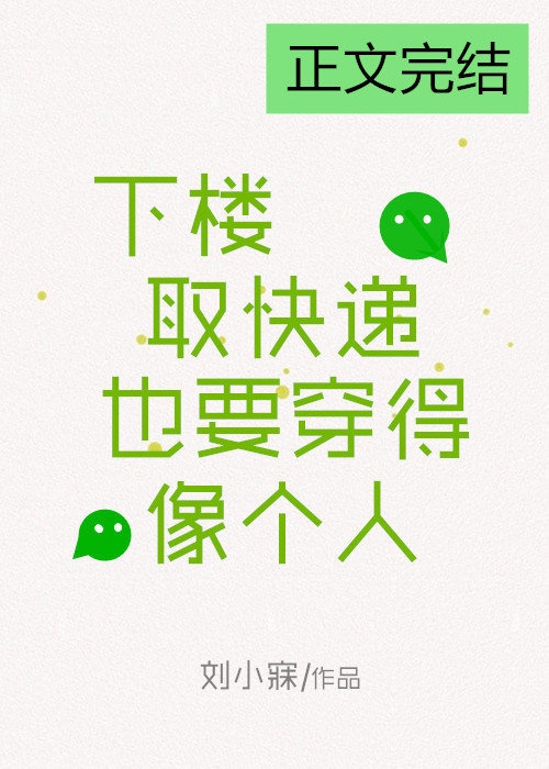 ��¥ȡ���ҲҪ���������