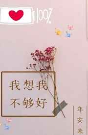 �����Ҳ�����[������ҫ]