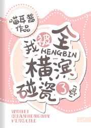 [��]�ұ�ȫ���������