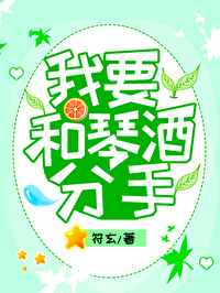 [����]��Ҫ���پƷ���