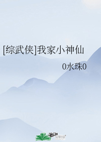 [������]�Ҽ�С����