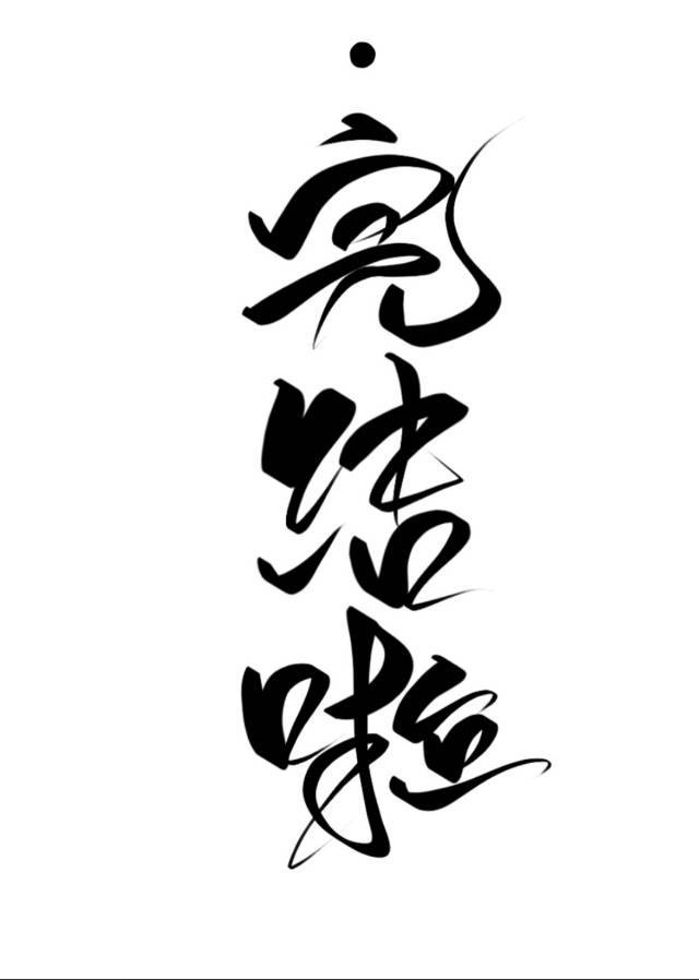 ������������������������