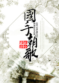 ���ֳ���