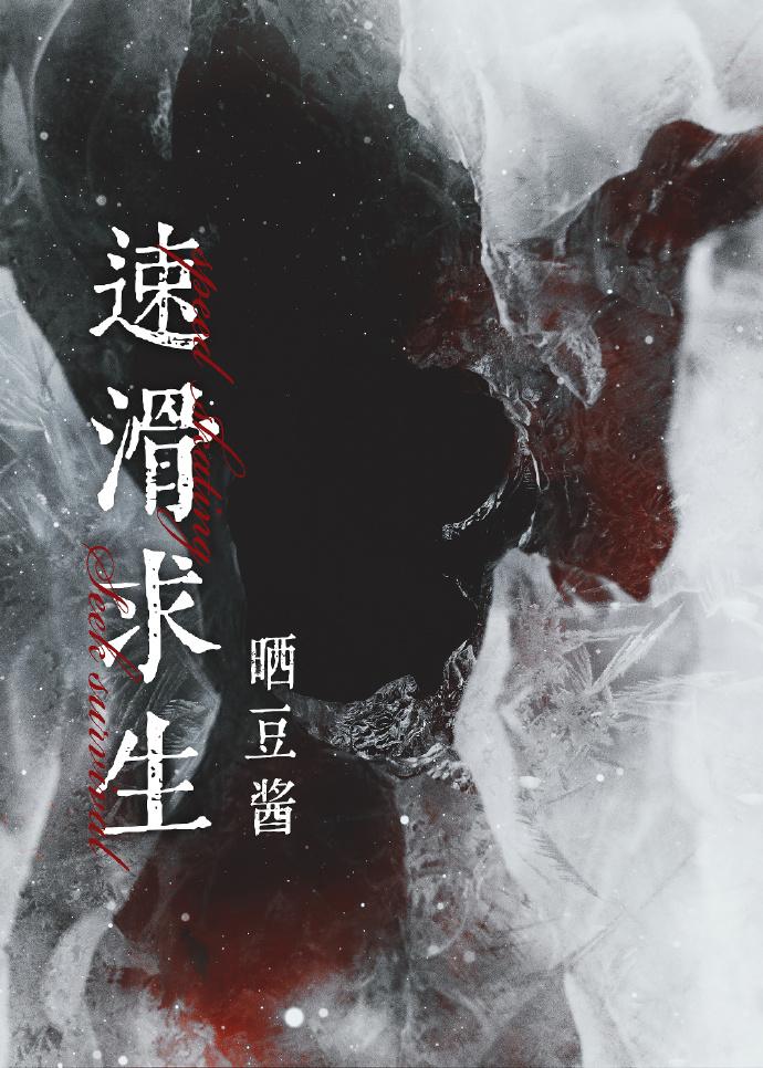 �ٻ�����[ĩ��]