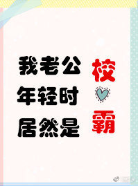 ���Ϲ�����ʱ��Ȼ��У��