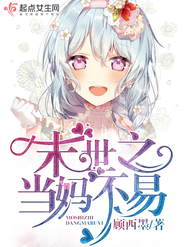 ĩ��֮���費��