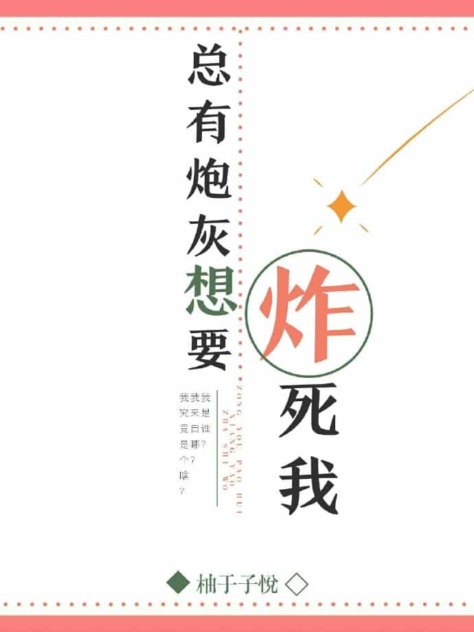 �ڻ�����ը����