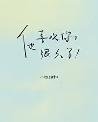 ��ϲ����ܾ���