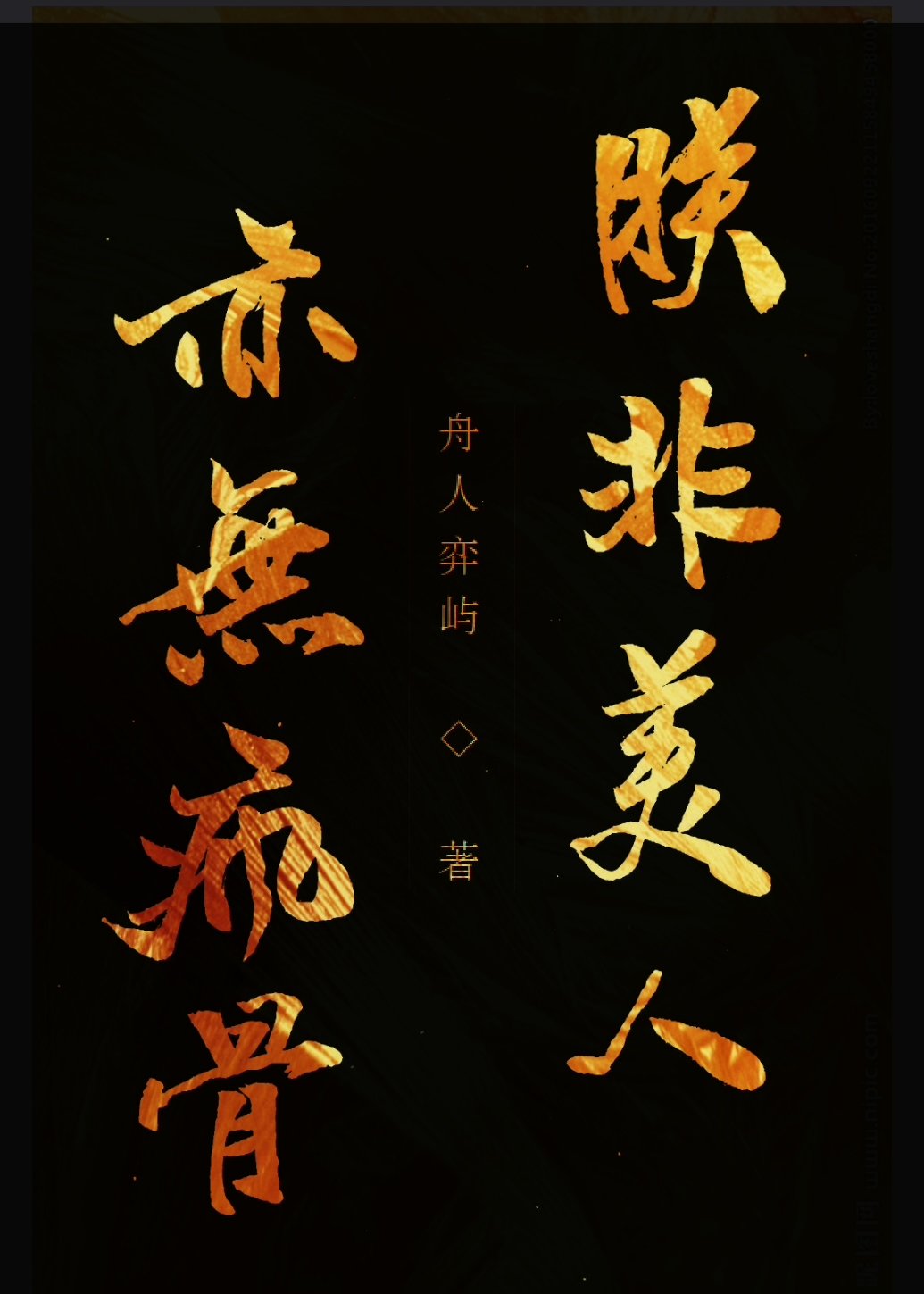 �޷����ˣ����޷��