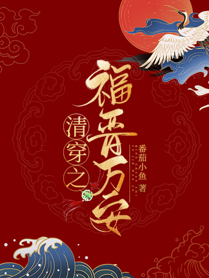 [��ʷ]�崩֮������