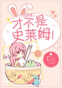 [��Ӣ��]�Ų���ʷ��ķ