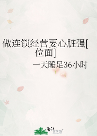 ��������ӪҪ����ǿ[λ��]