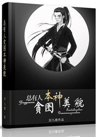 ������̰ͼ������ò