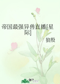 �۹���ǿ����ֱ��[�Ǽ�]