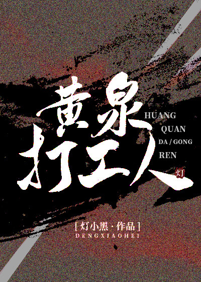 ��Ȫ����