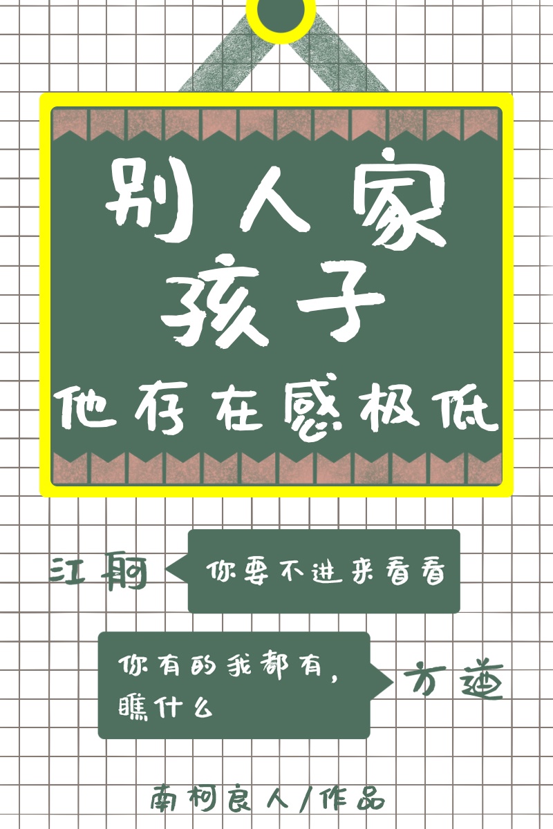 ���˼Һ��������ڸм���