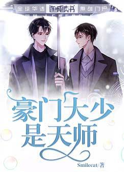 ���Ŵ�������ʦ