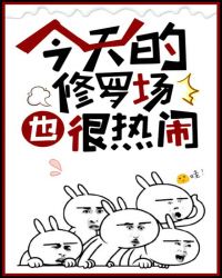 ��������޳�Ҳ������