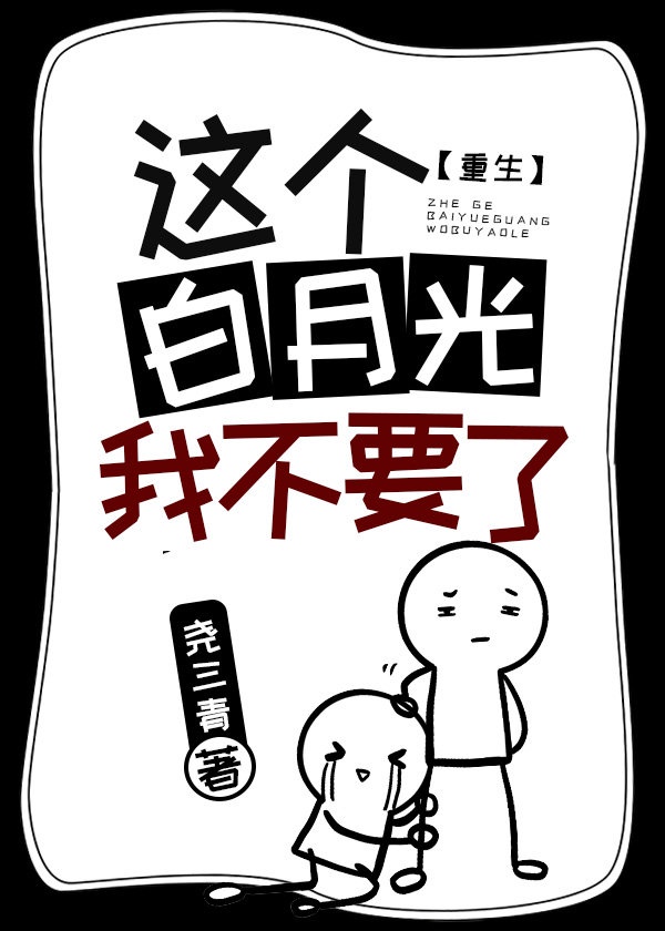 ������¹��Ҳ�Ҫ��[����]