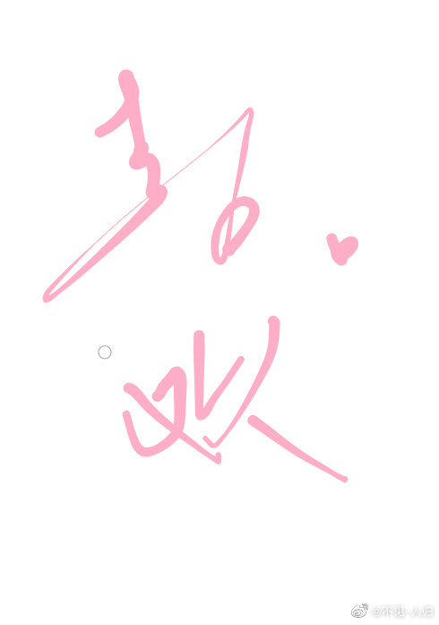 ȫ������ϲ������[����]