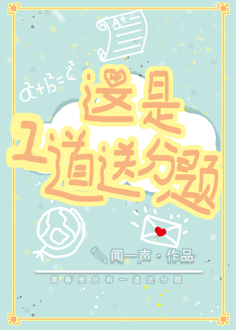 ����һ���ͷ���