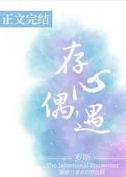 ����ż��