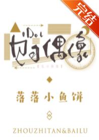 ��ϰż��[����Ȧ]