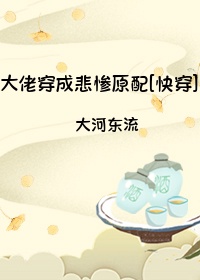 ���ȱ���ԭ��[�촩]